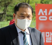 '이준석 성상납 의혹' 업체 대표 4차 참고인 조사(종합)