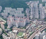 尹정부 첫 주택공급대책 '250만호+α' 9일 발표