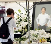 [혐한과 한류,기이한 동거②] '보수의 상징' 아베 전 총리 피격, 일본 내 한류 영향 미칠까