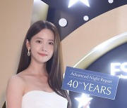 '에스티 로더 갈색병 40주년' 기념하는 배우 임윤아