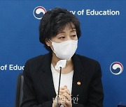 박순애 교육부 장관, 정책보좌관에 권성동 보좌관 출신 임명