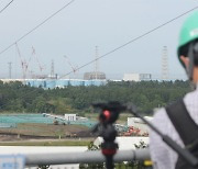 日, 후쿠시마 오염수 방류시설 공사 시작..내년 여름 바다에 내보낼듯