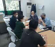 광명도시공사 '국가진단 대비' 체육시설 사전점검
