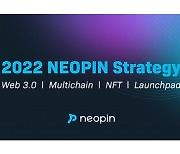 네오위즈 블록체인 기업 네오핀, 멀티체인·런치패드 전략 공개