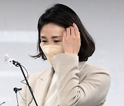 김혜경 법카 폭로자 "배모씨가 준 상처 책임 묻겠다..고소 예정"