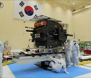 한국 첫 달 탐사선 '다누리' 내일 예정대로 발사