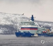 "러시아, 북극해 항로 개발에 39조원 투입"