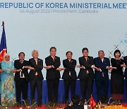 'ASEAN is new centerpiece of Korea's Indo-Pacific initiative'