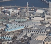 후쿠시마 오염수 방류 터널 공사 이르면 오늘 시작