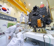 S. Korea moves to countdown on maiden lunar mission of Danuri