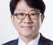 Korea's sovereign fund KIC may have insider Lee Hoon as new CIO