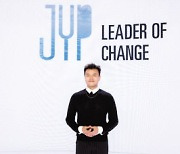 JYP엔터테인먼트, 국내 엔터사 첫 'ESG 보고서'