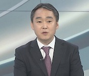 [뉴스프라임] 한국 첫 달 탐사선 '다누리' 발사 카운트다운