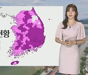 [날씨] 서울 폭염주의보..내일 찜통더위 속 소나기