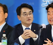 이재명 "전방위 공격받아"..박용진·강훈식 "의혹 해명해야"