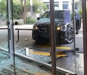 미 대사관 차량 도심 빌딩에 돌진.."기술적 문제·내사 중"