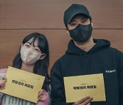 [방송소식] tvN '멘탈코치 제갈길' 내달 첫선