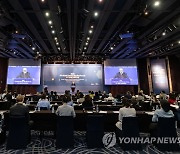2022 KF 글로벌 한국학포럼