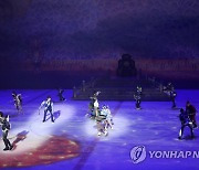 동계올림픽 빙상장에서 열리는 아이스 쇼