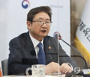 박보균 문체부 장관 "공연예술은 케이-컬처 추동력"(종합)