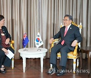 박진, 뉴질랜드·브루나이와 회담..인도태평양 정세 등 논의