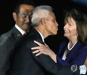 Japan Asia Pelosi
