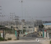 MIDEAST ISRAEL PALESTINIAN EREZ CHECK POINT CLOSED