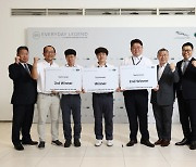 재규어랜드로버 코리아, 올해의 서비스 역량 경진대회 개최