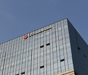 LG헬로비전, 2분기 영업익 131억..전년비 26.7% 증가