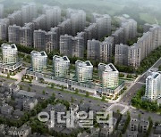 HDC현산, 수원 아이파크 시티 557가구 이달 분양