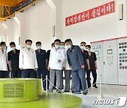 북한 어랑천 3호 발전소 완공..준공식 진행
