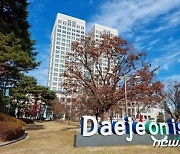 대전시, 서대전광장서 소상공인 '이색상점' 연다