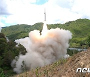 대만 바다로 미사일 발사하는 중국