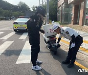 경기북부경찰, 이륜차 위반사항 85일간 집중단속 실시