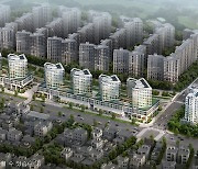HDC현대산업개발, 수원아이파크시티 아파트·오피스텔 557가구 분양