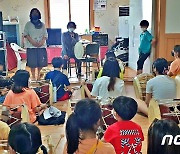 홍성군, 관광객 대상 전통한옥 체험 관광 프로그램 12월까지 진행
