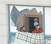 이천 병원 건물 화재 발생 '대피의 흔적'
