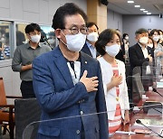 野 교육위원들 '5세 조기입학 반대 긴급토론회'