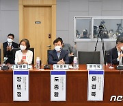 5세 조기입학 반대 토론회 참석한 野 의원들
