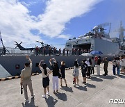 해군 청해부대 38진 강감찬함 5일 부산작전기지서 출항