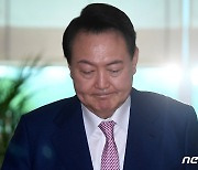 尹 지지율 '24%' 취임 후 최저치..대통령실 "부족 부분 보완"(종합)
