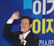 이재명 후보 대전에서 토크콘서트