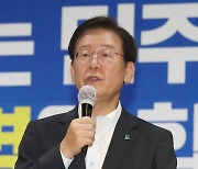 이재명 후보, 대전서 토크콘서트