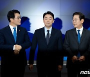 '1심' 유죄시 or 윤리심판원→최고위..野, '개딸'발 당헌 개정에 '시끌'
