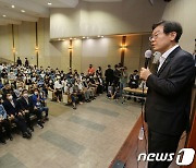 이재명 후보, 대전에서 토크콘서트