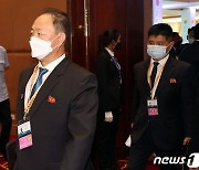 ARF 외교장관회의 참석하는 안광일 북한 대사