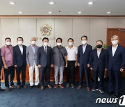 충북도의회, 역대 의장 10명 초청 간담회 열어