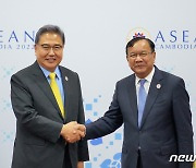 한·캄보디아 외교장관 회담