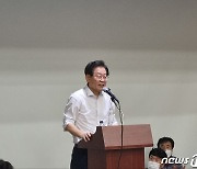 '법카 의혹' 관련 숨진 참고인 '이재명 지사'때 정책심사위원 활동 정황