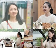 '백반기행' 김민정, 김혜수 포함 7공주 모임 정체는? "반주 즐겨"